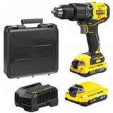 Stanley Bušilica AKU 20V L HDD 2x2.0Ah SFMCD715D2K-QW | Eponuda.ba
