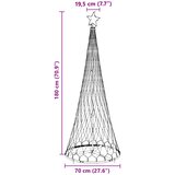  LED božićno drvce s 230 LED svjetlima Šareni 184.5 cm Metal | shoptok.hr