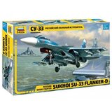 Zvezda Sukhoi Su-33 Flanker-D, (21313086) Cene