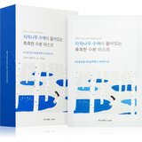 Round Lab Birch Juice Mask Sheet vlažilna maska za obraz za osvetlitev kože 10 kos | Shoptok.si