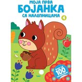 Vulkan Izdavaštvo Moja prva bojanka sa nalepnicama 4 Cene