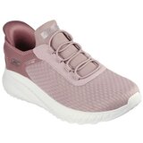 Skechers 117504 Ružičasta Cijene