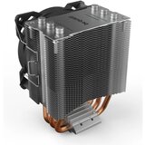 Be Quiet! Pure Rock Slim 2 CPU Cooler BK030 Cijene