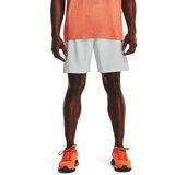 Under Armour Men's running shorts Launch Elite 7 Short | shoptok.hr