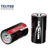Ansmann industrial serija alkalna baterija 1.5v lr14 (c) ( 4874 ) Cene