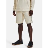 Under Armour Shorts UA ARMOUR TERRY SHORT-BRN - Mens | Shoptok.si