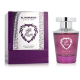 Al Haramain Azlan Oud Amber Edition Extrait de Parfum 100 ml (unisex) | shoptok.hr