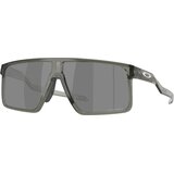 Oakley Helux Naočare za sunce OO 9285 07 | Eponuda.com