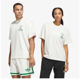 Adidas Adi sd jabbar Cene