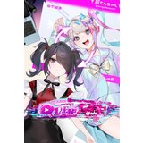 Steam NEEDY STREAMER OVERLOAD Key (PC) GLOBAL | Eponuda.com