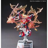 Figure djelovanja Bandai KAMIKI BURNING GUNDAM | shoptok.hr