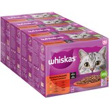 Whiskas Varčno pakiranje Senior vrečke 144 x 85 g - 7 + klasični izbor v omaki Cene