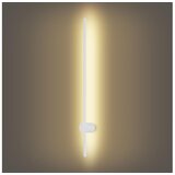  Brilagi - LED spoljno zidno svetlo AURA LED/20W/230V 3000K IP54 97 cm bela CRI 90 | Eponuda.com