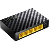 Cudy Switch GS105D, 5-Port Gigabit Desktop Switch | shoptok.hr