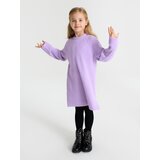 Sinsay rebrasta haljina za djevojčice 187BS-04X | shoptok.hr