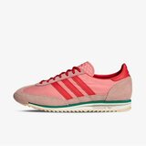 Adidas ženske patike Sl 72 og w | ePonuda.com