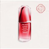 Beauty Discovery Box Notino Shiseido Essentials set za žene | shoptok.hr