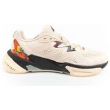 Adidas Nizke superge GX7742 Bež | Shoptok.si