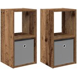  Noćni ormarić s ladicama 2 pcs Staro drvo 30,5 x 27 x 59,5 cm | Eponuda.ba