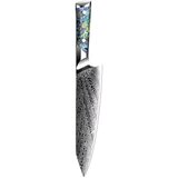 IZMAEL Damaskast kuhinjski nož JO-19965 - Chef / 33,5cm | Shoptok.si