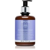 Apivita Cleansing Olive & Lavender & Propolis kremasta pjena za čišćenje za lice i oči 300 ml | shoptok.hr