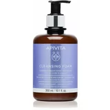 Apivita Cleansing Olive & Lavender & Propolis kremasta pjena za čišćenje za lice i oči 300 ml