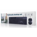Gembird KBS-UM-04 multimedia set mis + tastatura crni us layout | ePonuda.com