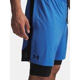 Under Armour Men's shorts UA Tech Vent 2in1 Short-BLU - Men's | Shoptok.si