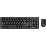 Trust Desktop set Ody II Silent Wireless | Eponuda.ba