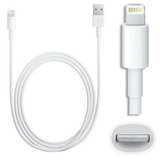 Apple kabel | Eponuda.ba