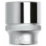 Gedore nasadni ključ šestougaoni, 1/2 - 27 mm | ePonuda.com