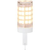 Globo 56140-6S - LED podna lampa RIHA 6xG9/3,5W/230V bela | Eponuda.com