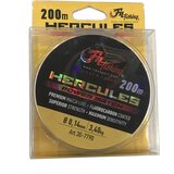 Fil Fishing struna damil najlon za pecanje hercules power match, 200 m, 0.14 mm Cene
