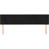  Posteljno vzglavje 2 kosa črn 80x5x78/88 cm žamet, (20936310) | Shoptok.si