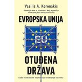 Laguna EVROPSKA UNIJA - otuđena država - Vasilis A. Koronakis ( 8773 ) Cene