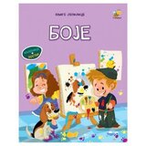 Pčelica Knjige lepilice Boje 36727783 Cene