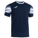 Joma Elite Xi sarena Cijene