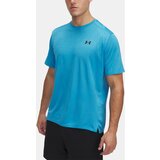 Under Armour Men's T-shirt UA Tech Vent Jcqrd SS - Men's | shoptok.hr