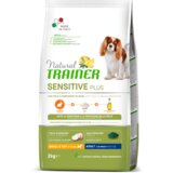Natural trainer sensitive no gluten zečetina 2 kg Cene