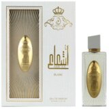 Arabiyat Prestige - My Perfumes Asha'a Blanc 110ml | Eponuda.com