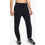 Under Armour Donji dio trenerke Rival Terry Cijene