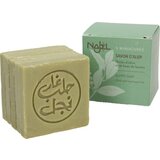 Najel Set mini Aleppo mil Cene