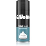 Gillette Classic Sensitive pena za brijanje 400 ml | ePonuda.com