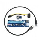 Gembird PCI Riser Mining Extender USB 3,0 PCIEX-03 | Eponuda.ba