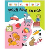 NAŠA DJECA Moja prva knjiga | shoptok.hr