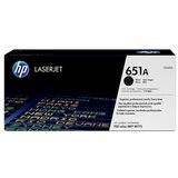 HP Toner black 651A | Eponuda.ba