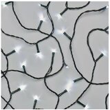 Emos LED lanac 18m MTG-D4AC09 | ePonuda.com