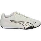 Puma Nizke superge 402681-04 Bež | Shoptok.si