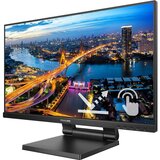 Philips 222B1TC 21,5 IPS FHD 75Hz TouchScreen monitor | Shoptok.si