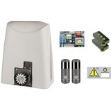Dahua onautomation kit KSL611A Cene